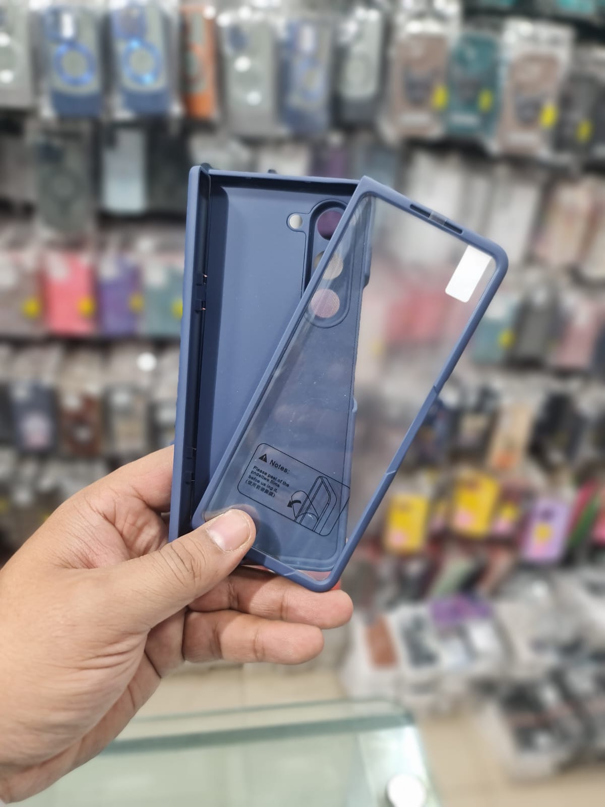 Samsung Galaxy Z Fold 5 (Blue)