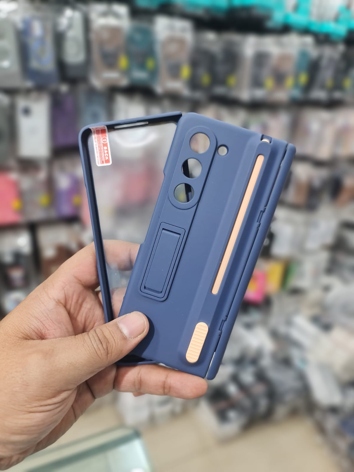 Samsung Galaxy Z Fold 5 (Blue)