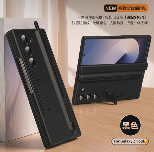 Samsung Galaxy Z Fold 5 ( Grey )