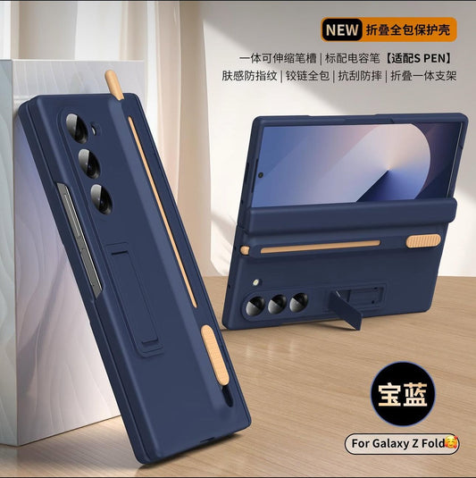 Samsung Galaxy Z Fold 5 (Blue)
