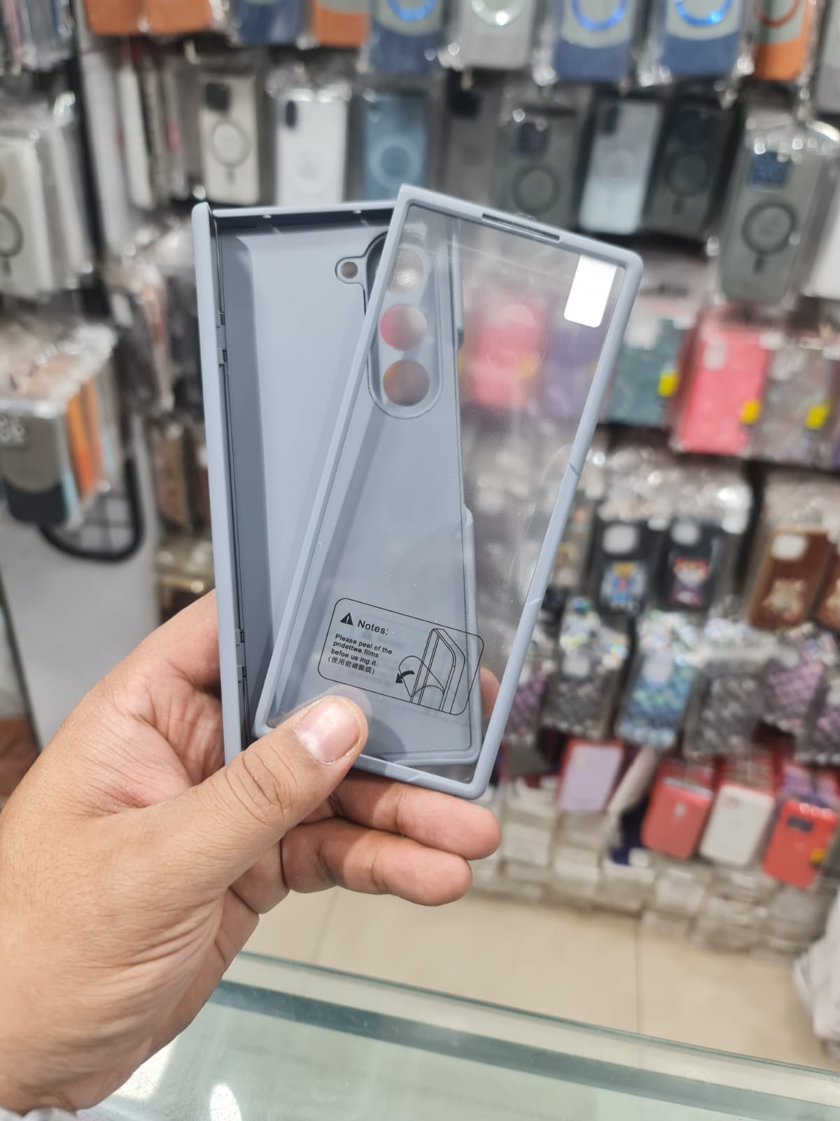 Samsung Galaxy Z Fold 5 ( Grey )